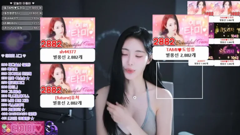 塔米米glglehddl 2025-07-06 21-29-08 005 缩略图