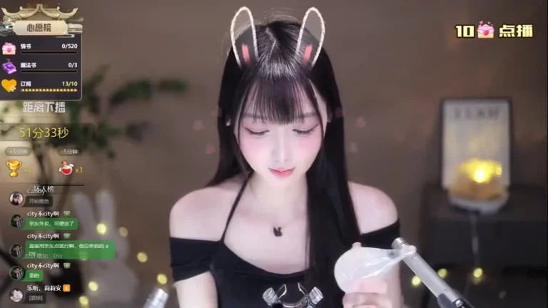 莉莉安 午安】直播 缩略图