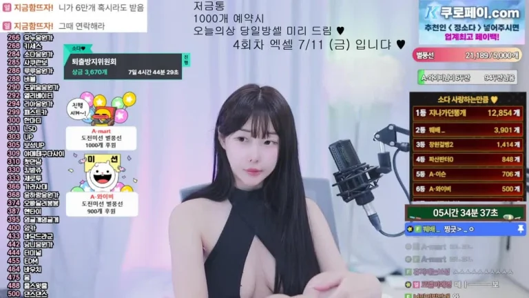 苏达zbxlzzz 2025-07-06 00-29-15 005 缩略图