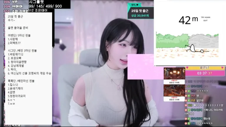 清娥subin0750 2025-07-21 14-39-40 003 缩略图