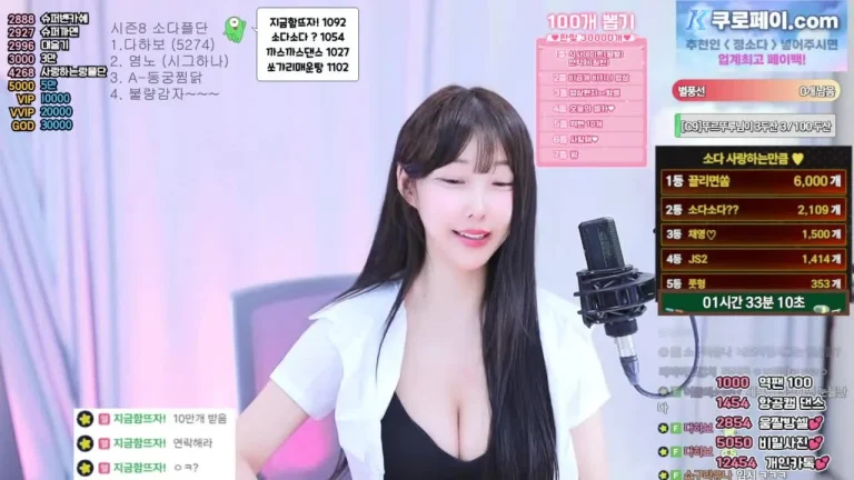 苏达zbxlzzz 2025-07-21 09-01-56 001 缩略图