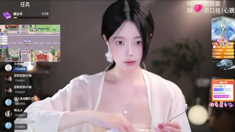 芊若呀 2025-06-29 22-19-55 缩略图
