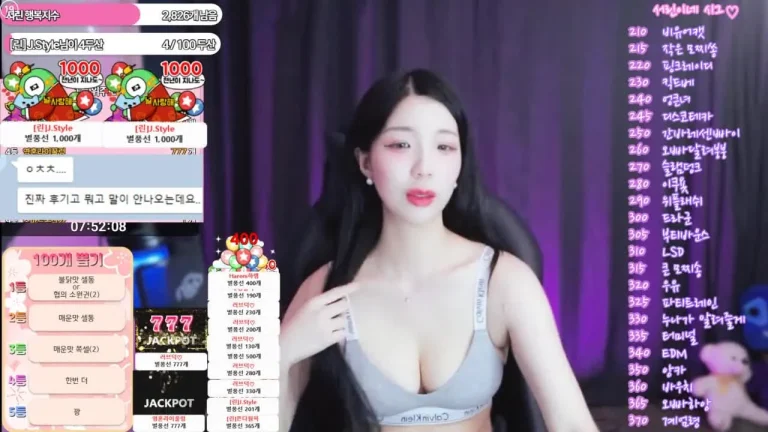 瑞麟nlke0600 2025-07-05 01-09-48 003 缩略图