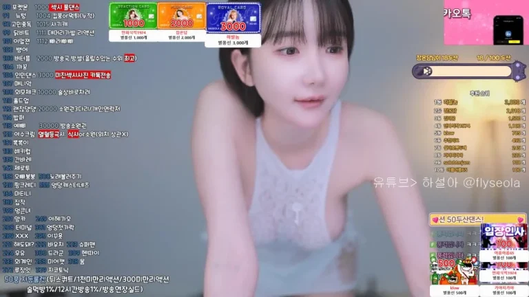 哈苏拉rlemaos 2025-05-24 19-06-36 003 缩略图