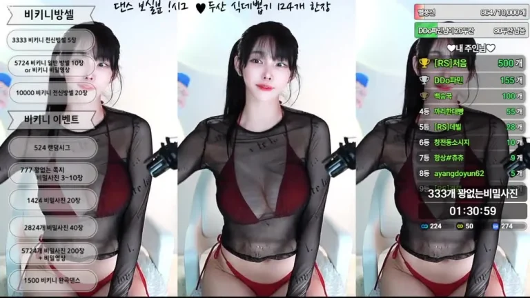 艾丽莎feel0100 2025-07-18 23-16-40 001 缩略图
