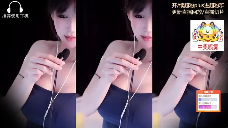 阿稀稀 2025-07-15 22-43-53 缩略图
