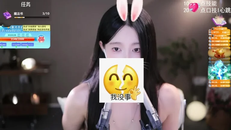 芊若呀 2025-07-01 22-16-55 缩略图