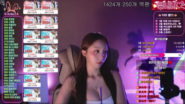 尤尼娜dlsgk1763 2025-06-03 00-04-10 002 缩略图
