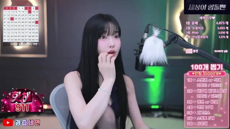 世妍m0m099 2025-05-29 20-08-25 003 缩略图