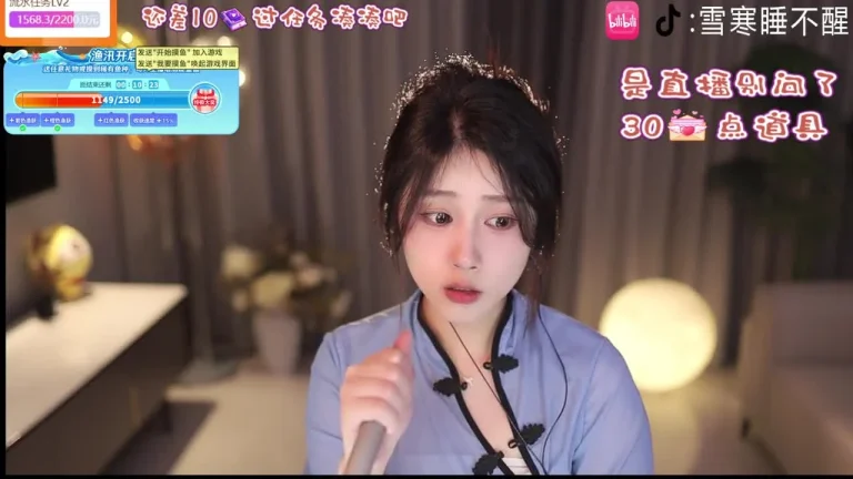 雪寒 2025-05-15 22-09-46 缩略图