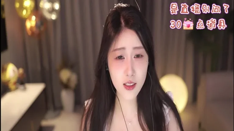 雪寒 2025-07-03 22-03-11 缩略图
