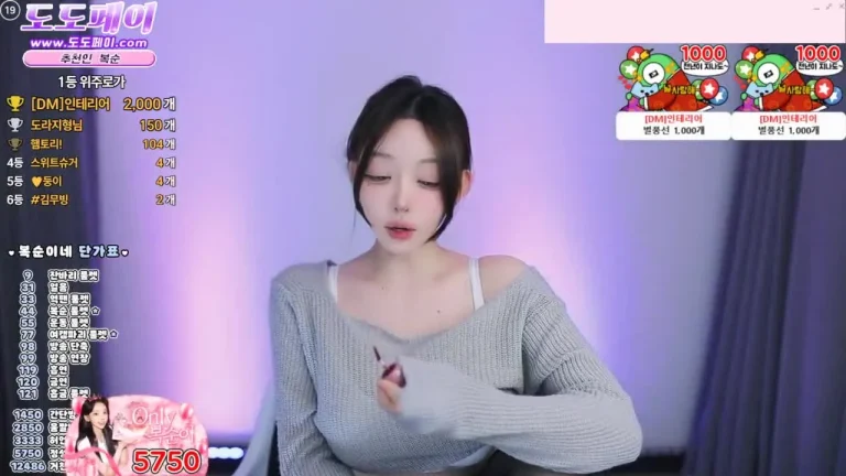 韩秀贤zkzk9885 2025-05-28 13-11-09 001 缩略图