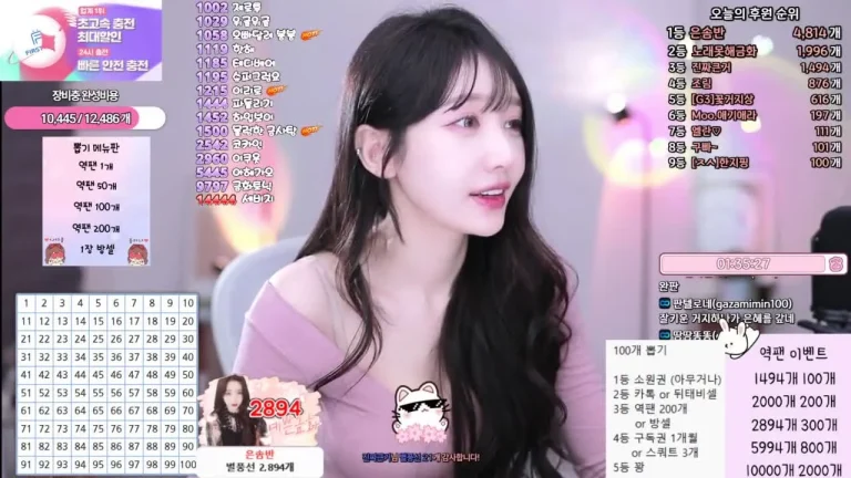 金花e000e77 2025-05-24 22-34-51 001 缩略图