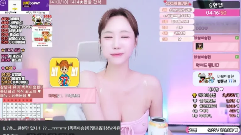 雪莉gksk4998 2025-07-10 20-32-24 004 缩略图
