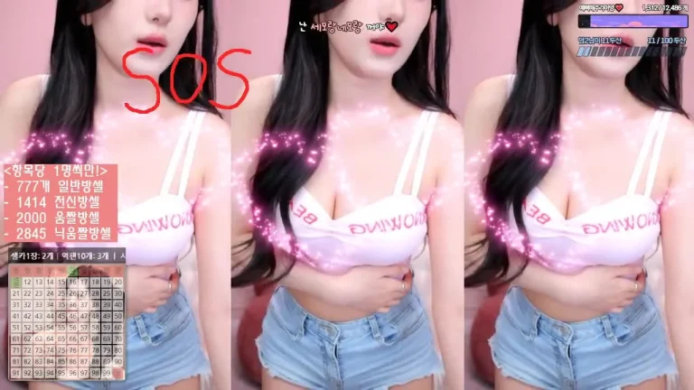 胜安seungju6544 2025-06-18 16-01-55 004 缩略图