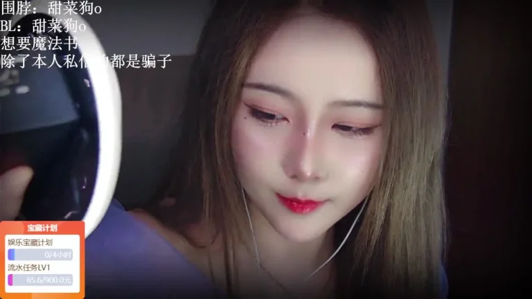 丸子君 2025-06-12 20-34-46 缩略图