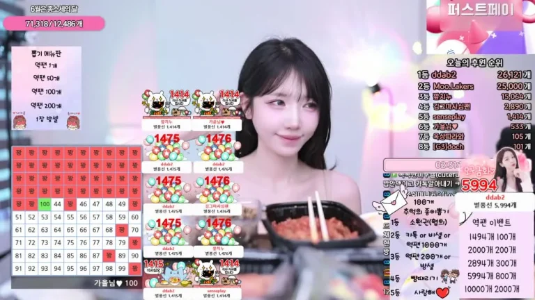 金花e000e77 2025-07-18 13-35-55 002 缩略图