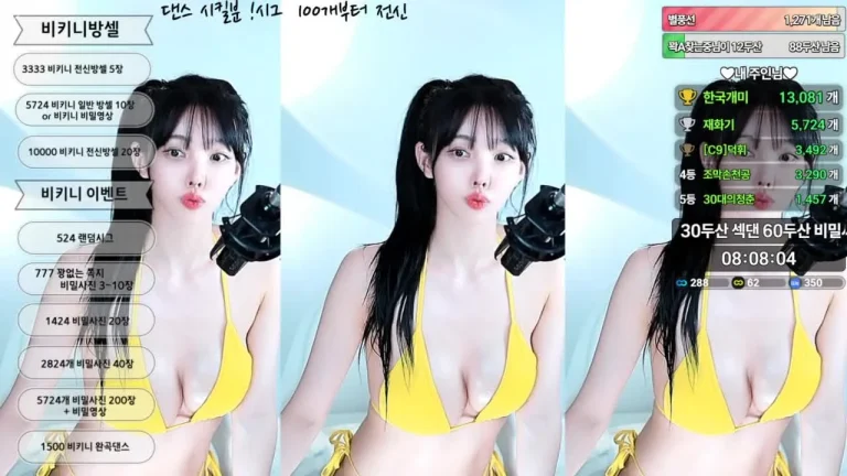 艾丽莎feel0100 2025-07-15 17-30-20 008 缩略图