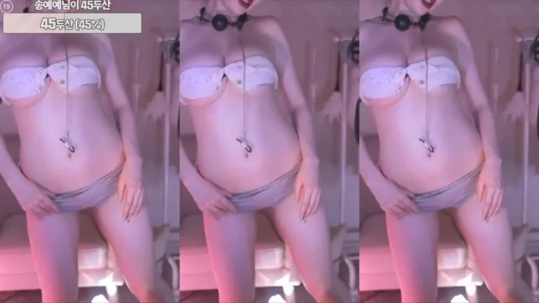 平腾pinktension 2025-05-22 00-18-36 001 缩略图