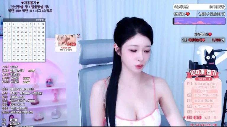 世景wannabe33 2025-07-08 21-01-26 000 缩略图