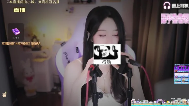 刘绮夏 2025-06-28 21-56-18 缩略图