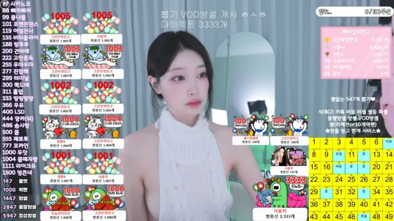 高睿斌dpqls718 2025-05-31 22-42-16 003 缩略图