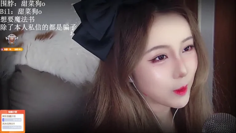 丸子君 2025-07-04 21-54-04 缩略图