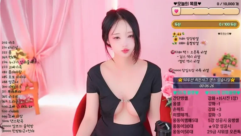 哈吉姆1101momoda 2025-06-10 03-56-48 000 缩略图