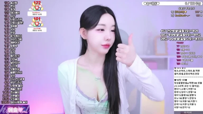 惠秀hyesol 2025-06-16 11-28-00 000 缩略图