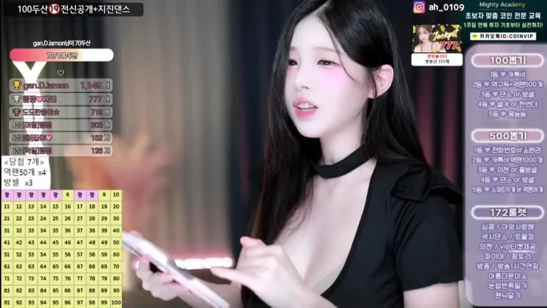 黑珍gusdk2362 2025-07-05 00-04-18 001 缩略图
