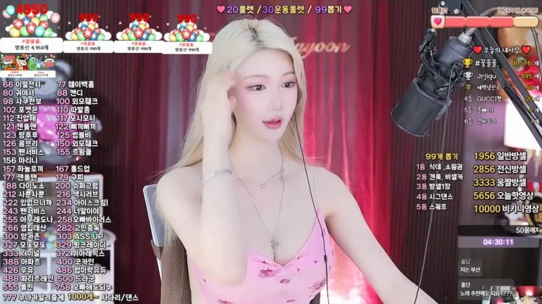 多允iwill096 2025-07-19 08-21-48 004 缩略图