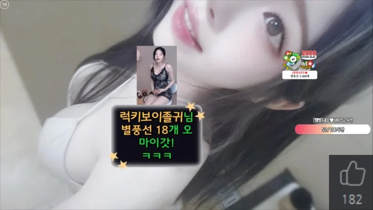 黑珍gusdk2362 2025-05-18 03-08-51 002 缩略图