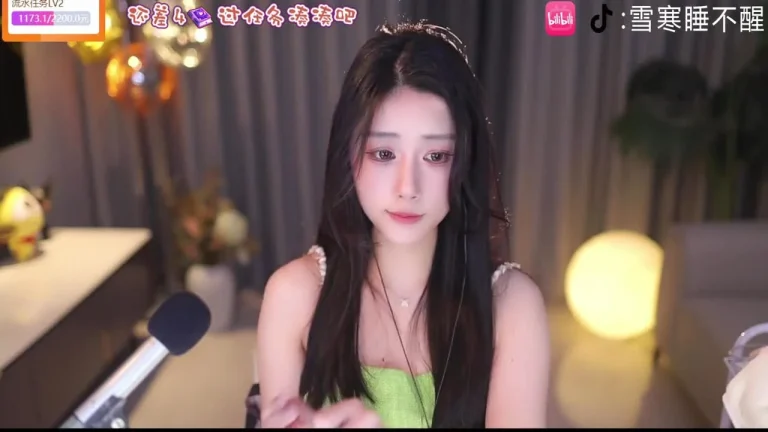 雪寒 2025-05-23 07-01-52 缩略图