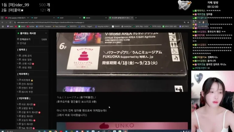 林玛初klimbella17 2025-06-01 18-36-03 000 缩略图