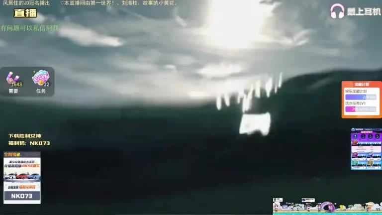 刘绮夏 2025-05-23 22-22-09 缩略图