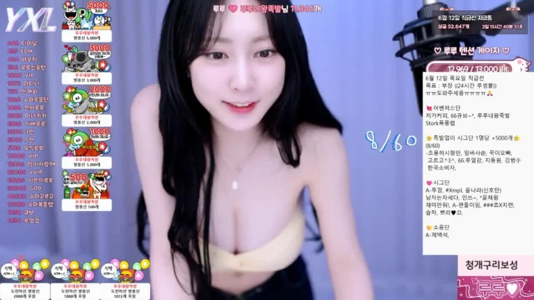 Bj永娜y970308 2025-06-09 21-15-47 001 缩略图