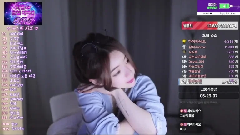 巴卡斯bks1004 2025-05-20 19-03-26 005 缩略图