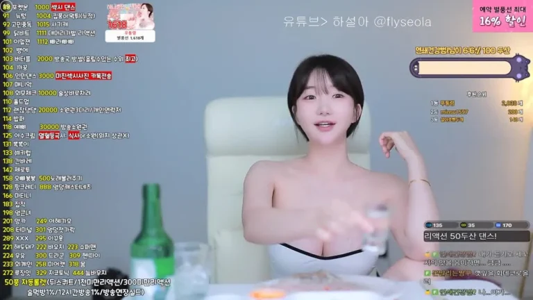 哈苏拉rlemaos 2025-06-18 18-20-21 002 缩略图