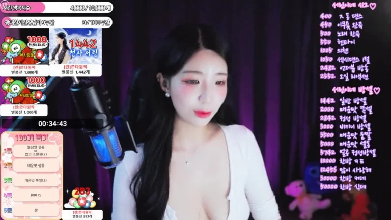 瑞麟nlke0600 2025-07-10 05-36-25 000 缩略图