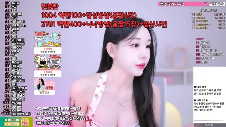 惠秀hyesol 2025-07-10 11-32-58 004 缩略图