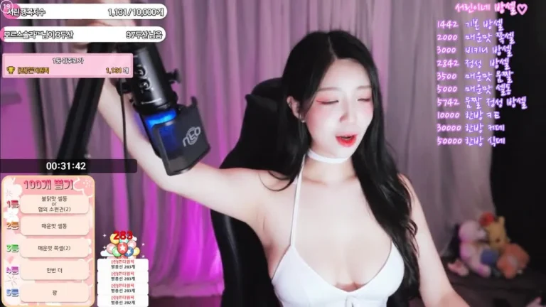 瑞麟nlke0600 2025-05-31 21-26-41 000 缩略图