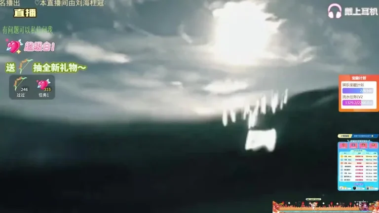 刘绮夏 2025-06-04 22-18-37 缩略图
