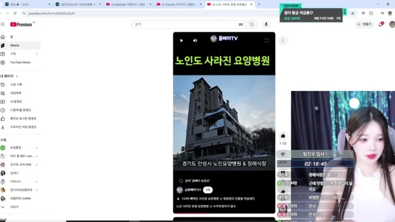 韩比特gksapdlf 2025-06-19 22-38-03 002 缩略图