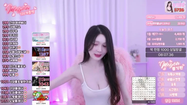 美优daphnerin 2025-05-21 22-02-38 008 缩略图