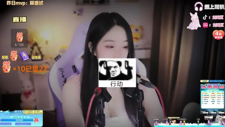 刘绮夏 2025-07-17 22-23-41 缩略图