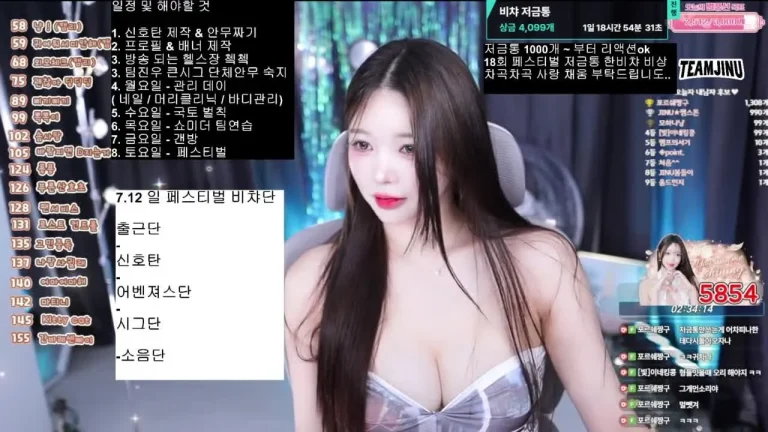 韩比特gksapdlf 2025-07-08 20-51-05 002 缩略图