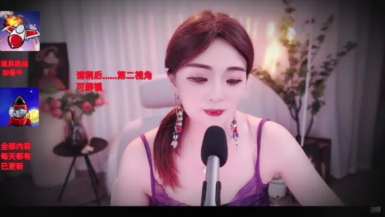 纯情俏嫂子 2025-07-11 23-07-33 002 缩略图