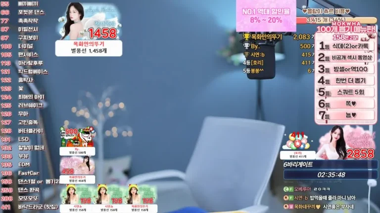 棉花somsom0339 2025-07-14 18-12-50 002 缩略图