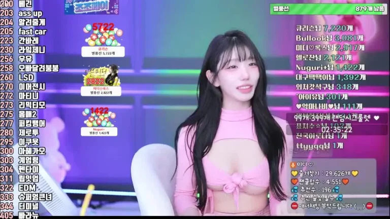 米迪kkok7816 2025-06-29 10-41-36 002 缩略图