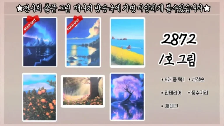 笔刷km5430678 2025-06-27 20-33-14 004 缩略图